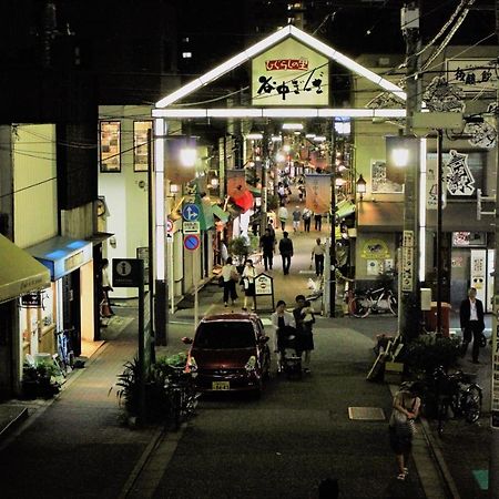 Alo Bnb 2 - Near Nippori, Yanaka Ginza, Ueno, Sensoji - Self Check-In Tōkyō Extérieur photo