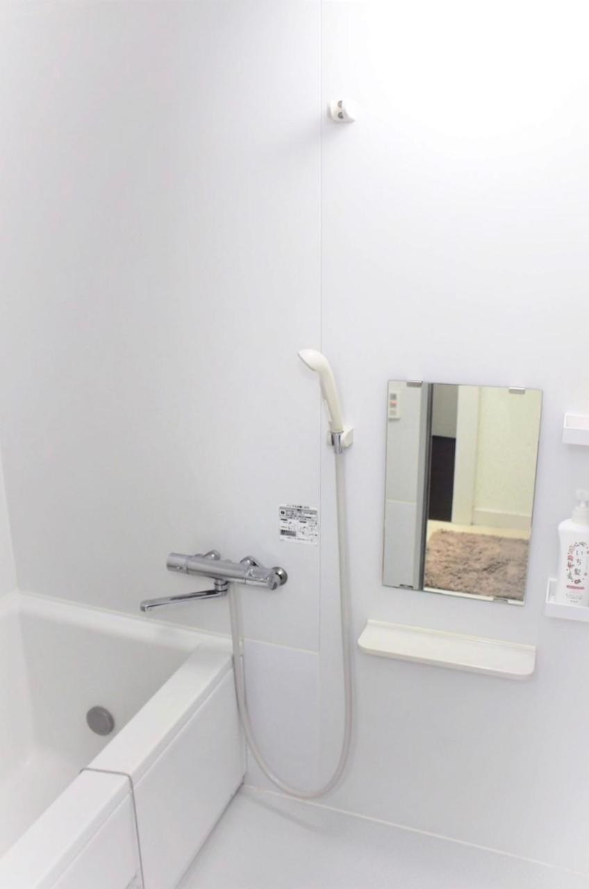 Alo Bnb 2 - Near Nippori, Yanaka Ginza, Ueno, Sensoji - Self Check-In Tōkyō Extérieur photo