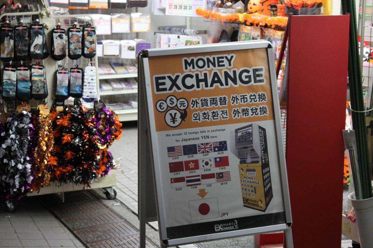 Alo Bnb 2 - Near Nippori, Yanaka Ginza, Ueno, Sensoji - Self Check-In Tōkyō Extérieur photo