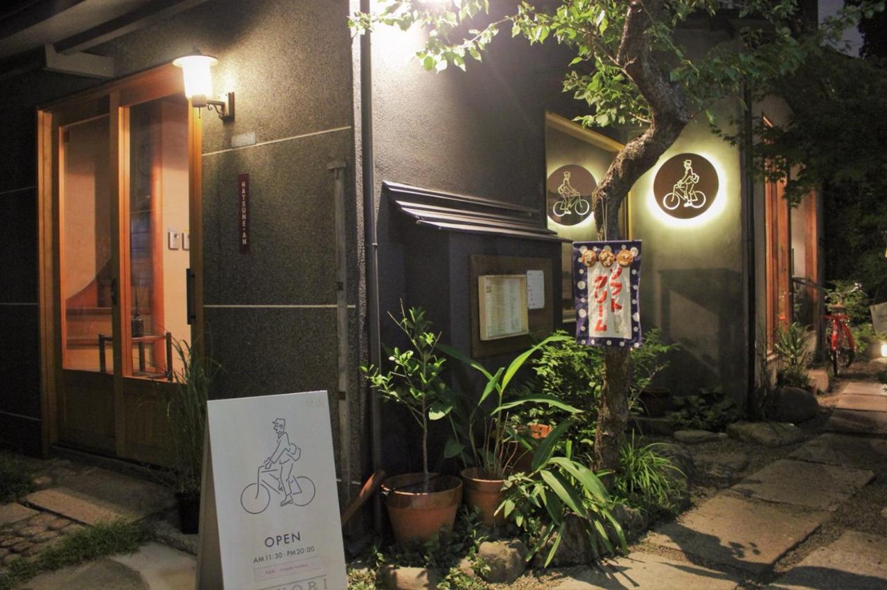 Alo Bnb 2 - Near Nippori, Yanaka Ginza, Ueno, Sensoji - Self Check-In Tōkyō Extérieur photo