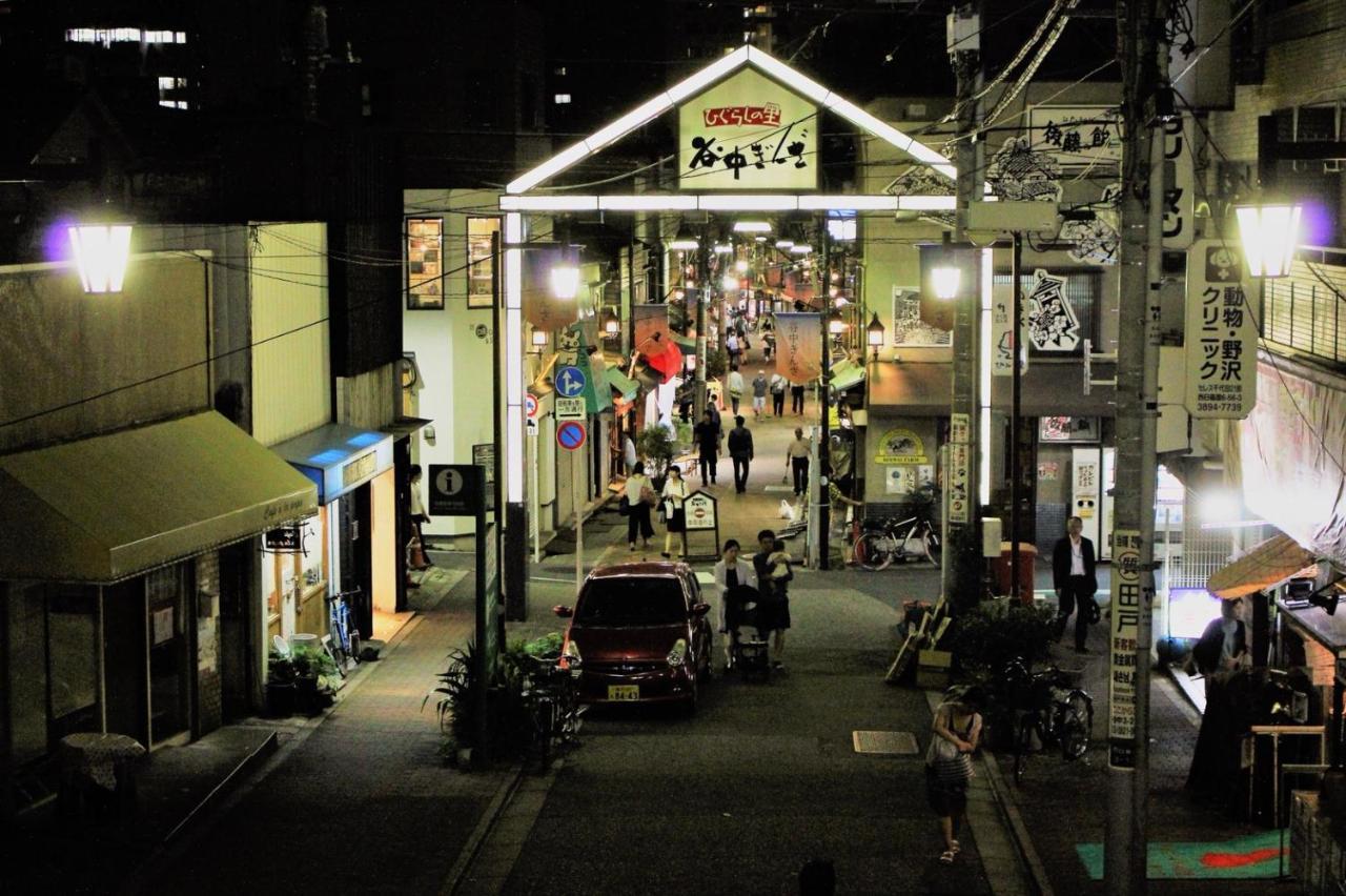 Alo Bnb 2 - Near Nippori, Yanaka Ginza, Ueno, Sensoji - Self Check-In Tōkyō Extérieur photo