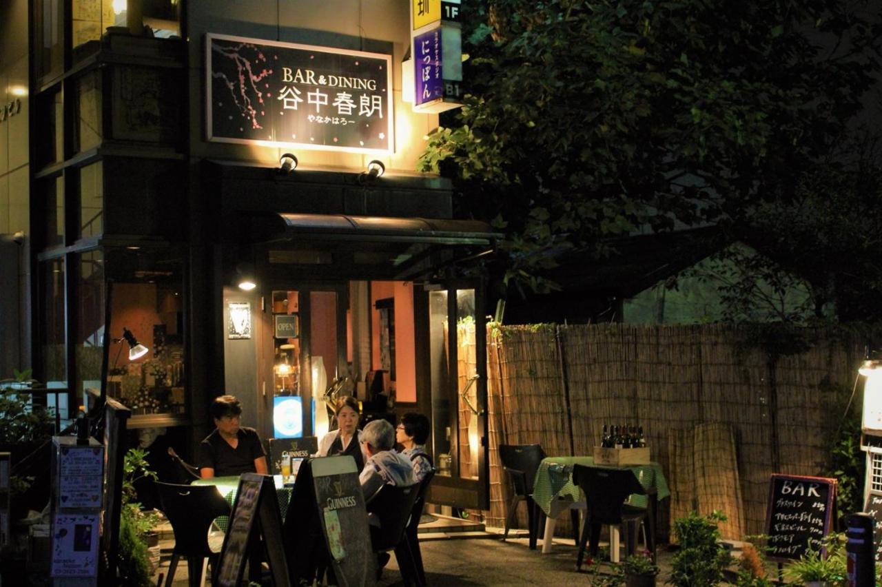 Alo Bnb 2 - Near Nippori, Yanaka Ginza, Ueno, Sensoji - Self Check-In Tōkyō Extérieur photo