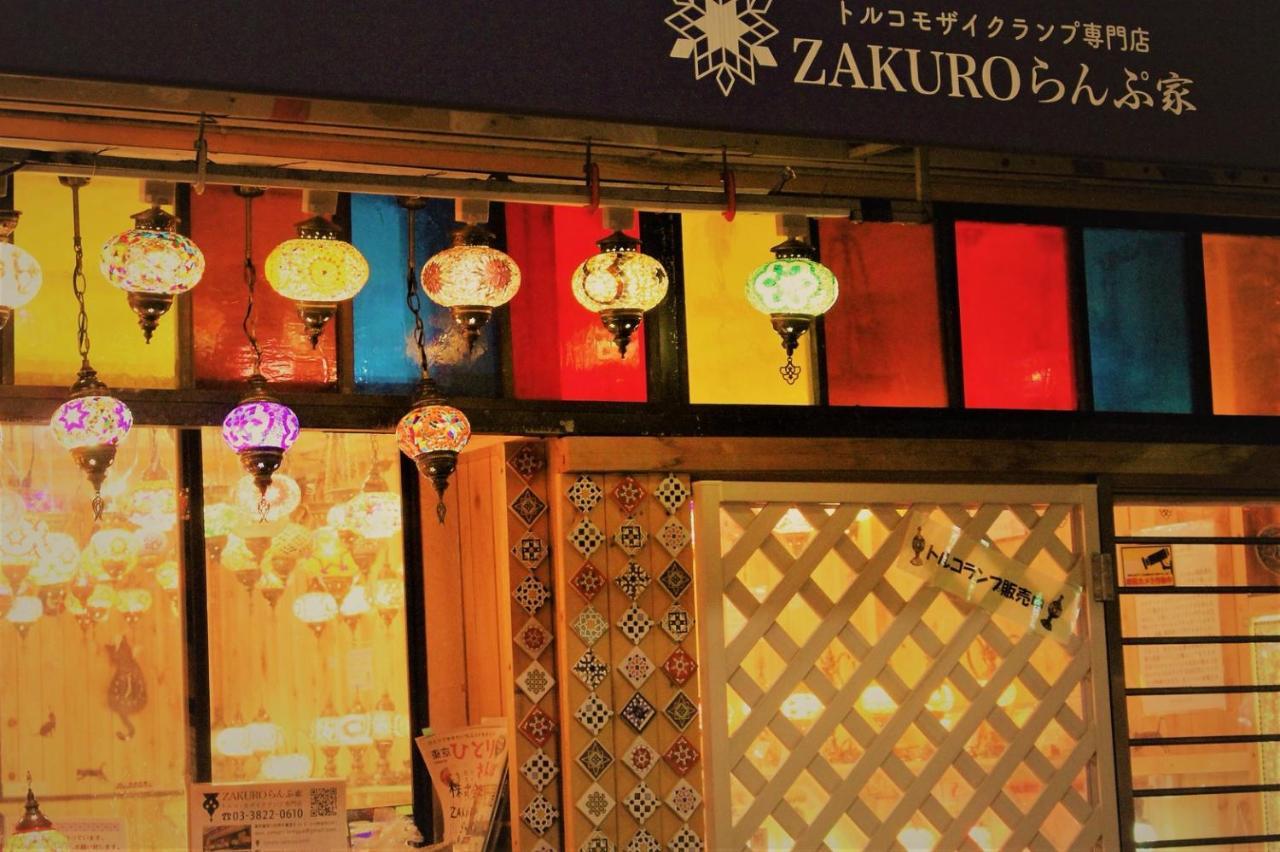 Alo Bnb 2 - Near Nippori, Yanaka Ginza, Ueno, Sensoji - Self Check-In Tōkyō Extérieur photo