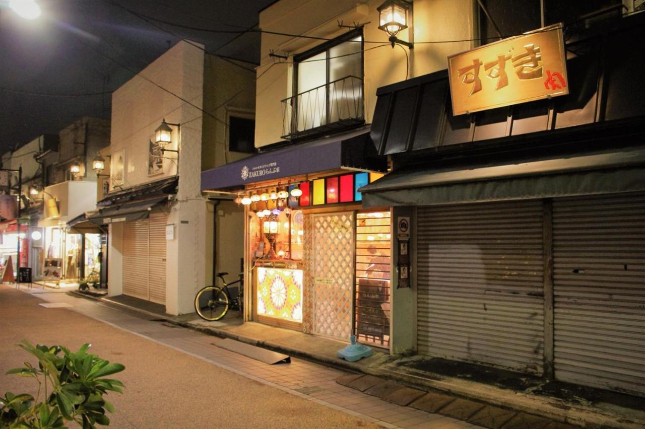 Alo Bnb 2 - Near Nippori, Yanaka Ginza, Ueno, Sensoji - Self Check-In Tōkyō Extérieur photo